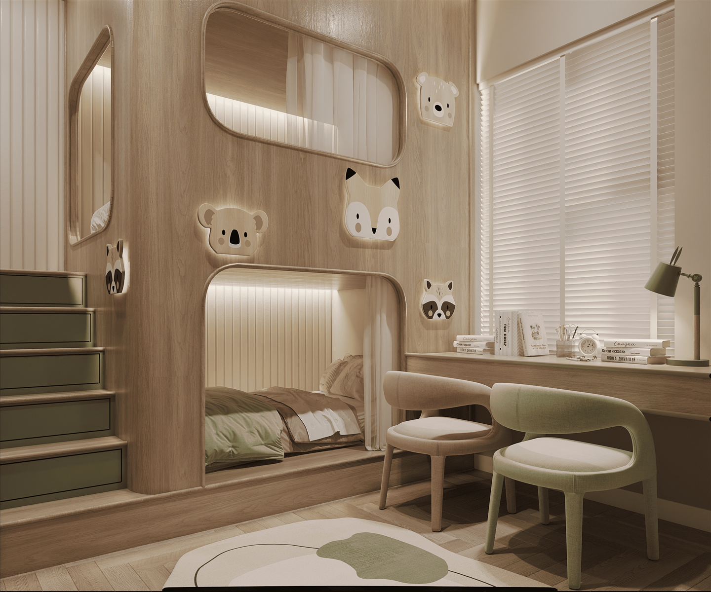 căn hộ mẫu dự án green skyline tbs land big c dĩ an bình dương